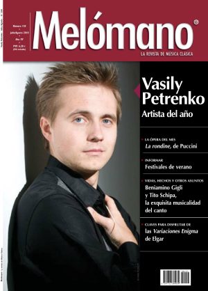Melómano en PDF 155 | Julio-Agosto 2010
