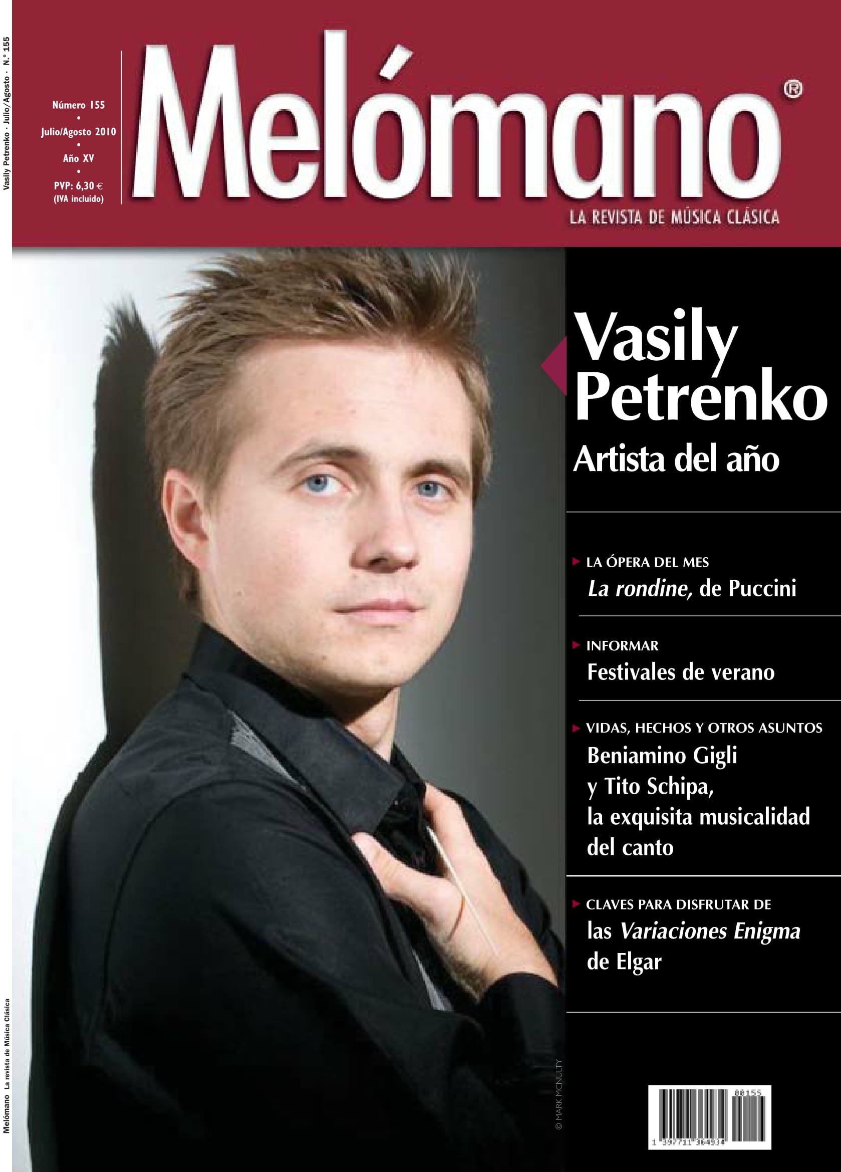 Melómano en PDF 155 | Julio-Agosto 2010
